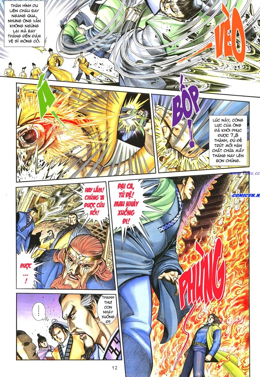 Ỷ Thiên Đồ Long Ký Chapter 42 - 12