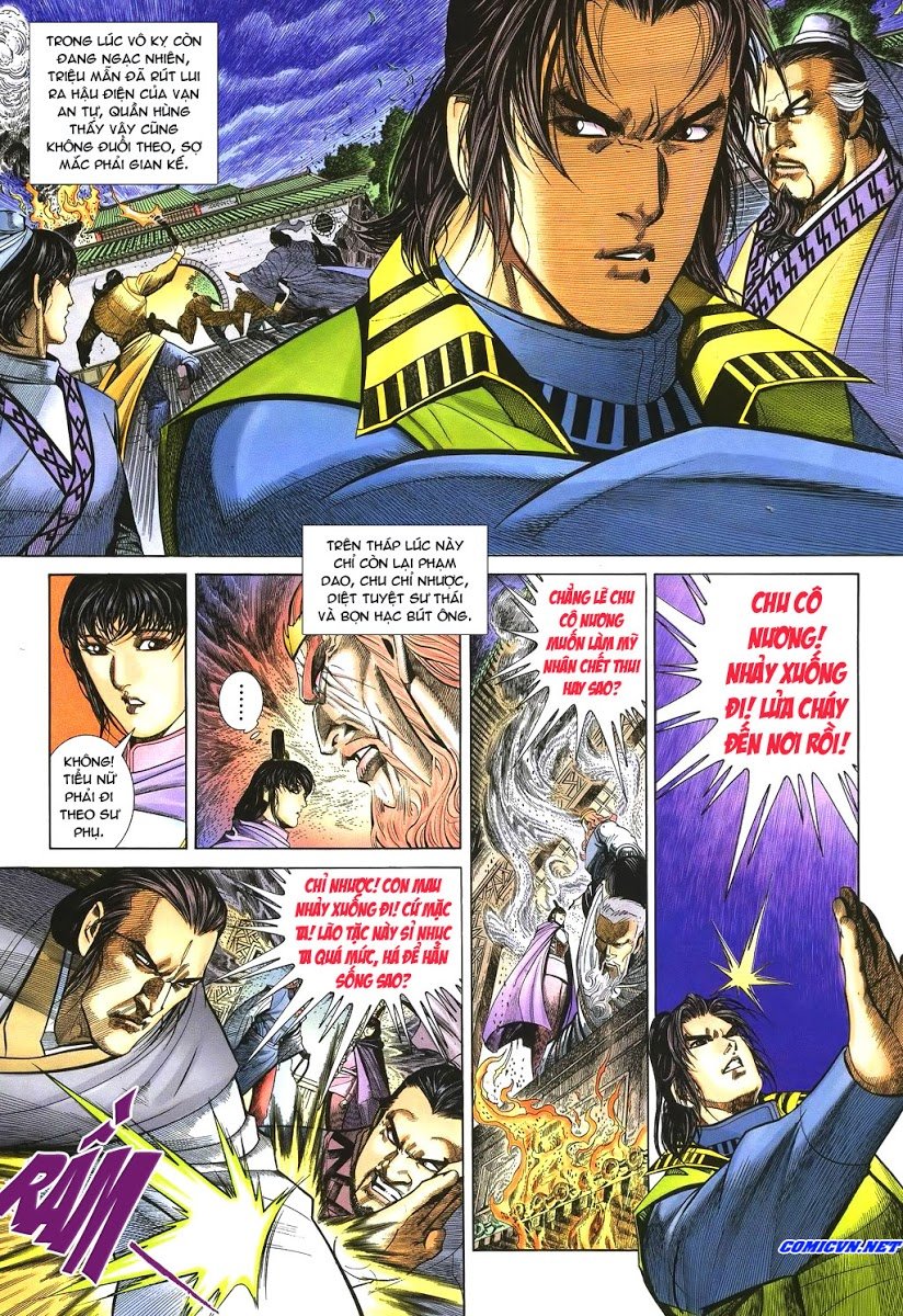 Ỷ Thiên Đồ Long Ký Chapter 42 - 15