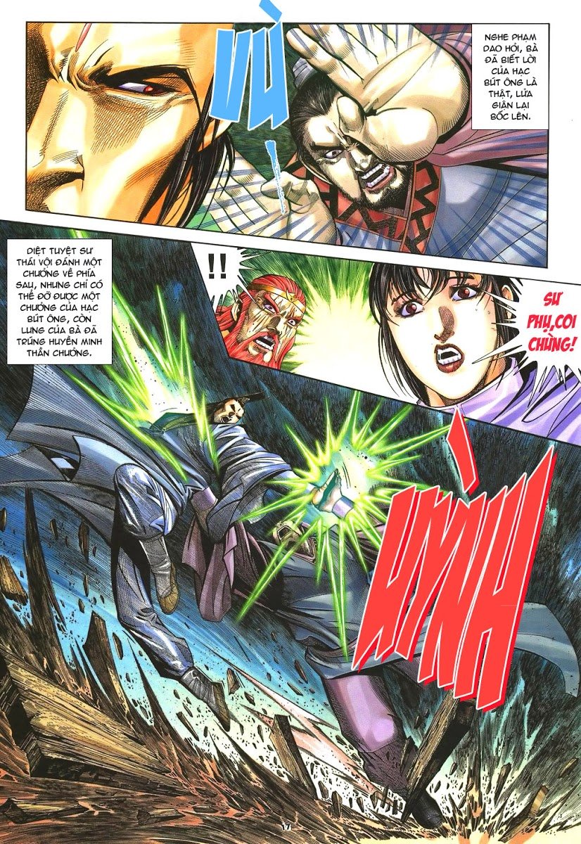 Ỷ Thiên Đồ Long Ký Chapter 42 - 17