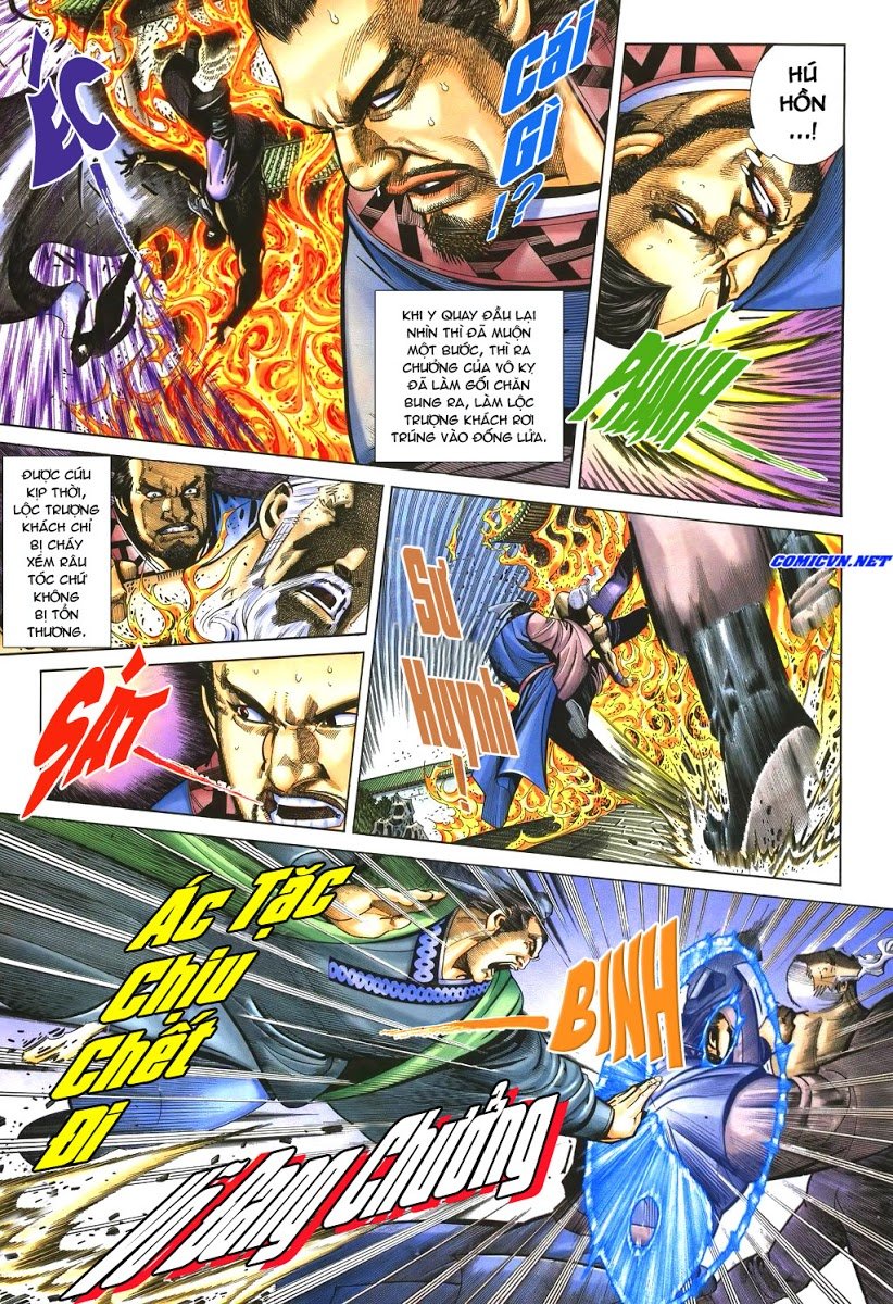 Ỷ Thiên Đồ Long Ký Chapter 42 - 21