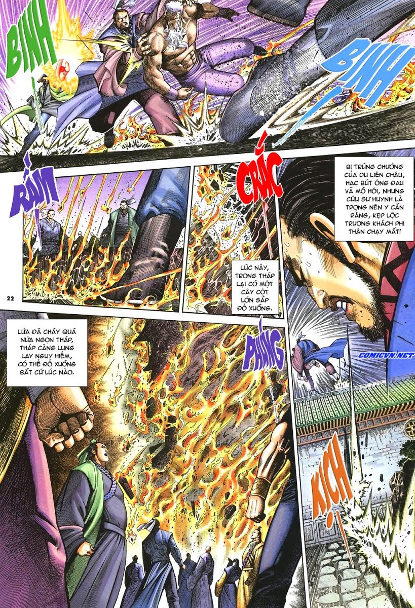 Ỷ Thiên Đồ Long Ký Chapter 42 - 22