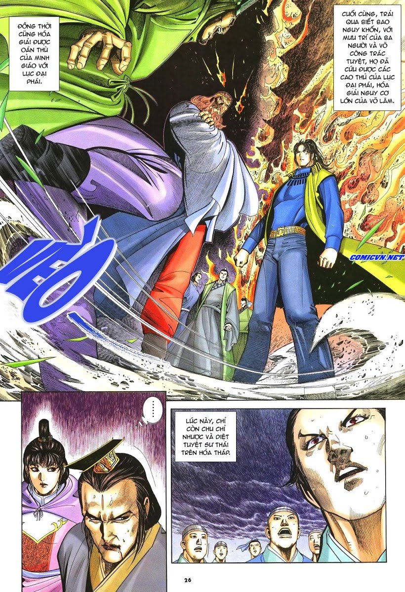 Ỷ Thiên Đồ Long Ký Chapter 42 - 26