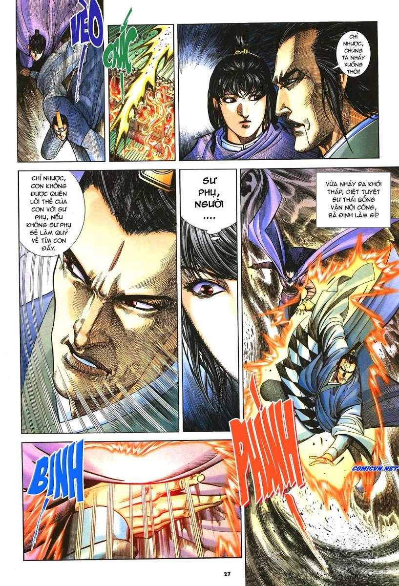 Ỷ Thiên Đồ Long Ký Chapter 42 - 27