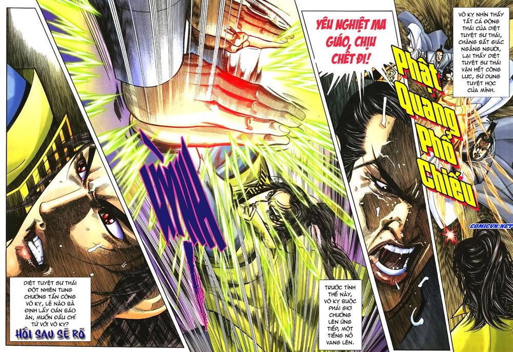 Ỷ Thiên Đồ Long Ký Chapter 42 - 29