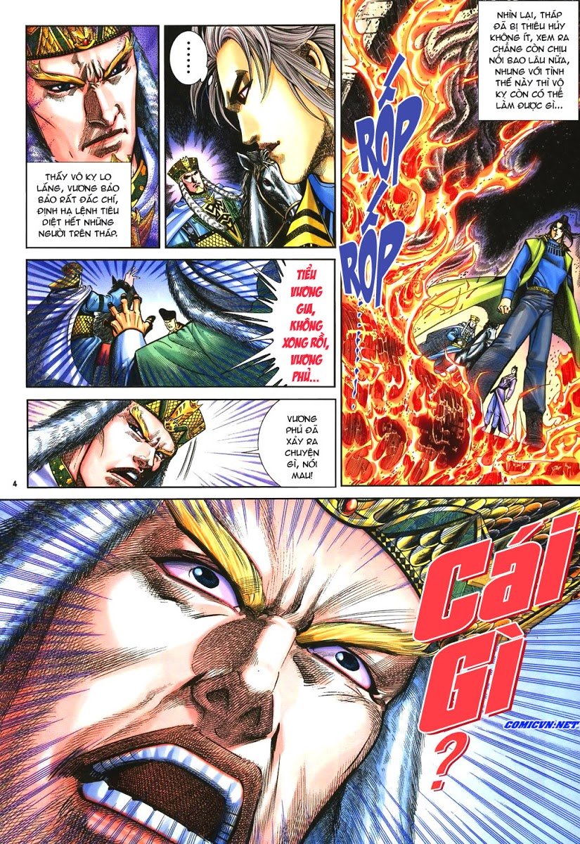 Ỷ Thiên Đồ Long Ký Chapter 42 - 4