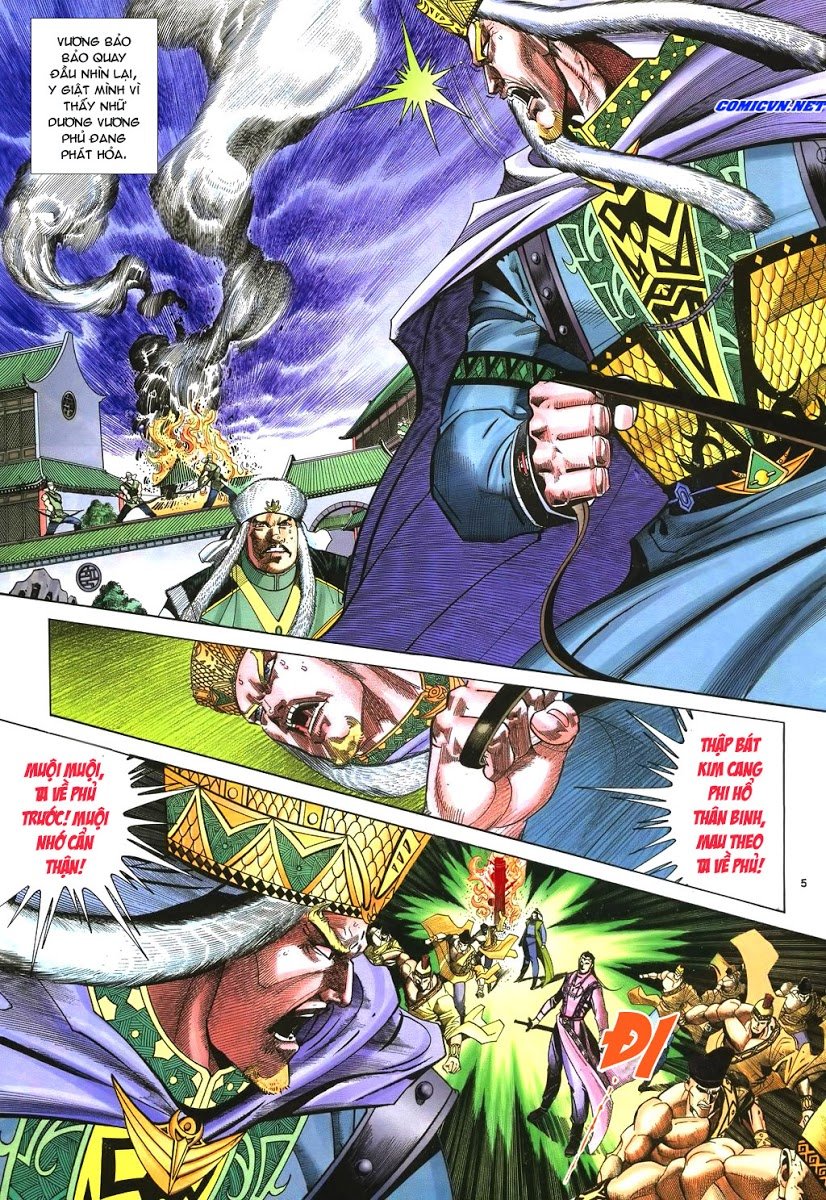 Ỷ Thiên Đồ Long Ký Chapter 42 - 5