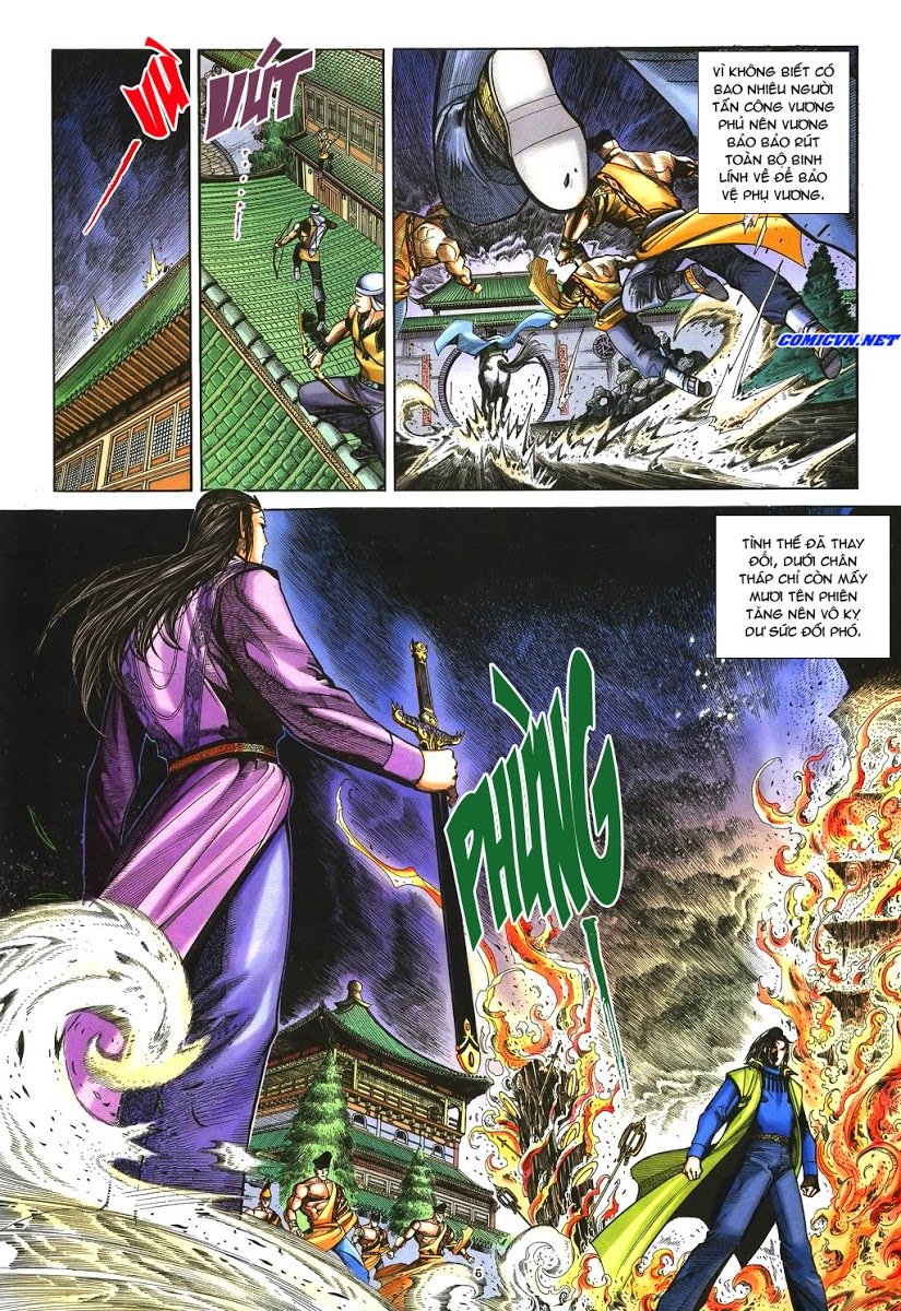 Ỷ Thiên Đồ Long Ký Chapter 42 - 6