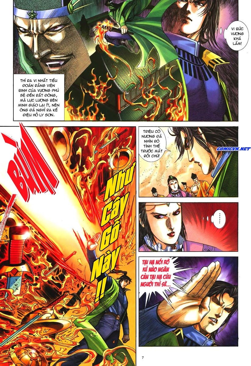 Ỷ Thiên Đồ Long Ký Chapter 42 - 7