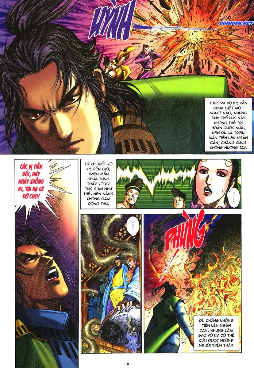 Ỷ Thiên Đồ Long Ký Chapter 42 - 8