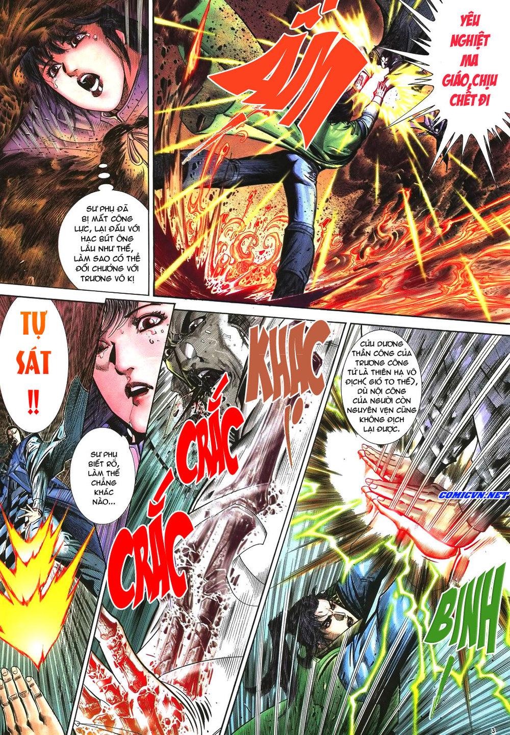 Ỷ Thiên Đồ Long Ký Chapter 43 - 2