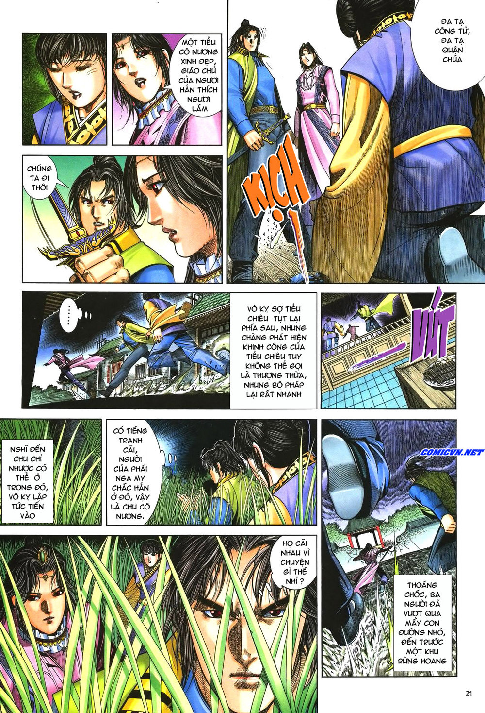 Ỷ Thiên Đồ Long Ký Chapter 43 - 11