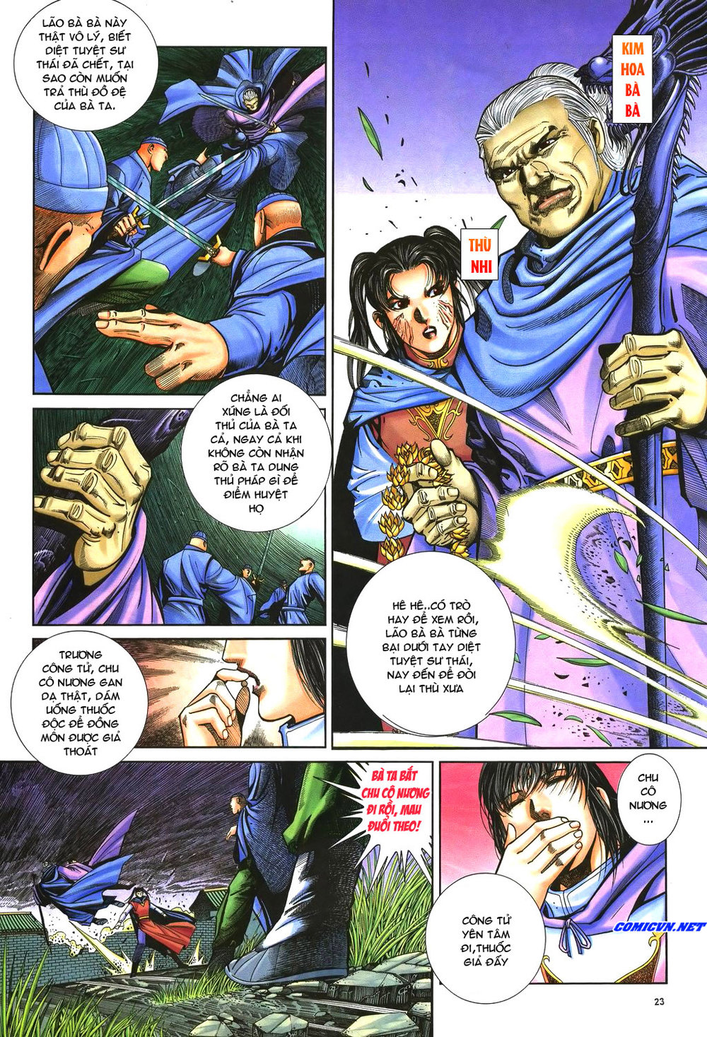 Ỷ Thiên Đồ Long Ký Chapter 43 - 12