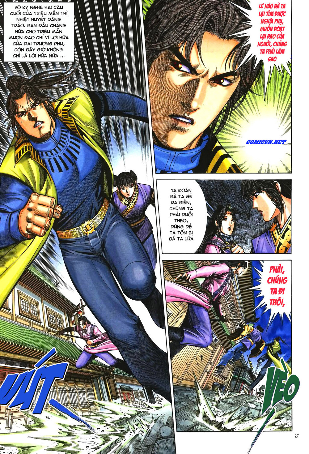 Ỷ Thiên Đồ Long Ký Chapter 43 - 14