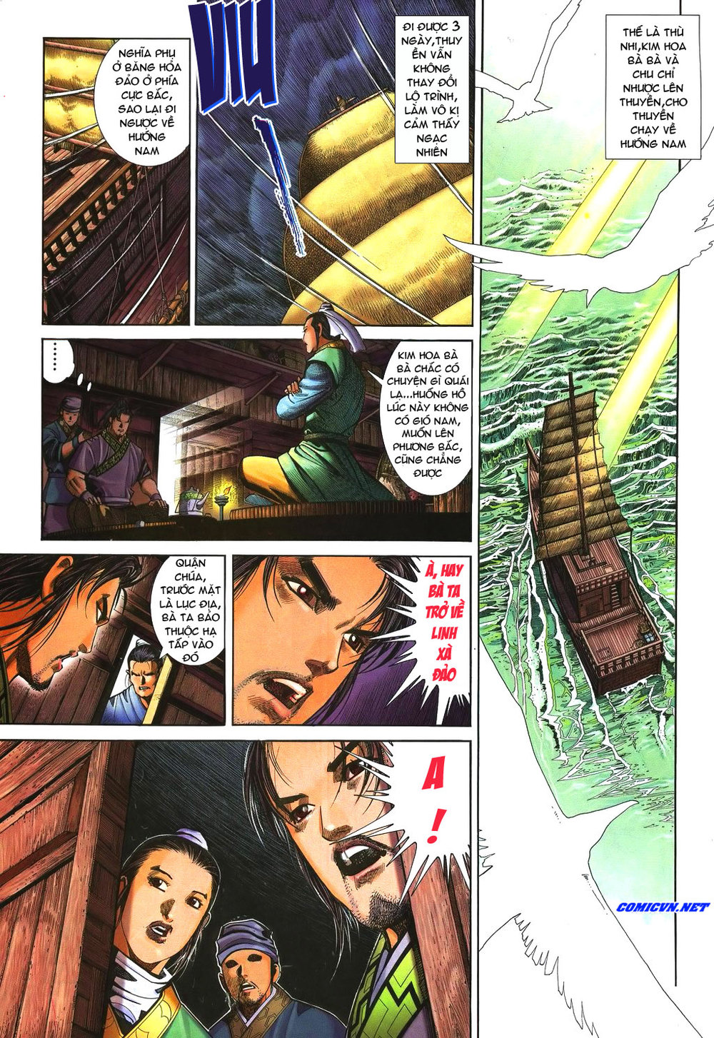 Ỷ Thiên Đồ Long Ký Chapter 43 - 15