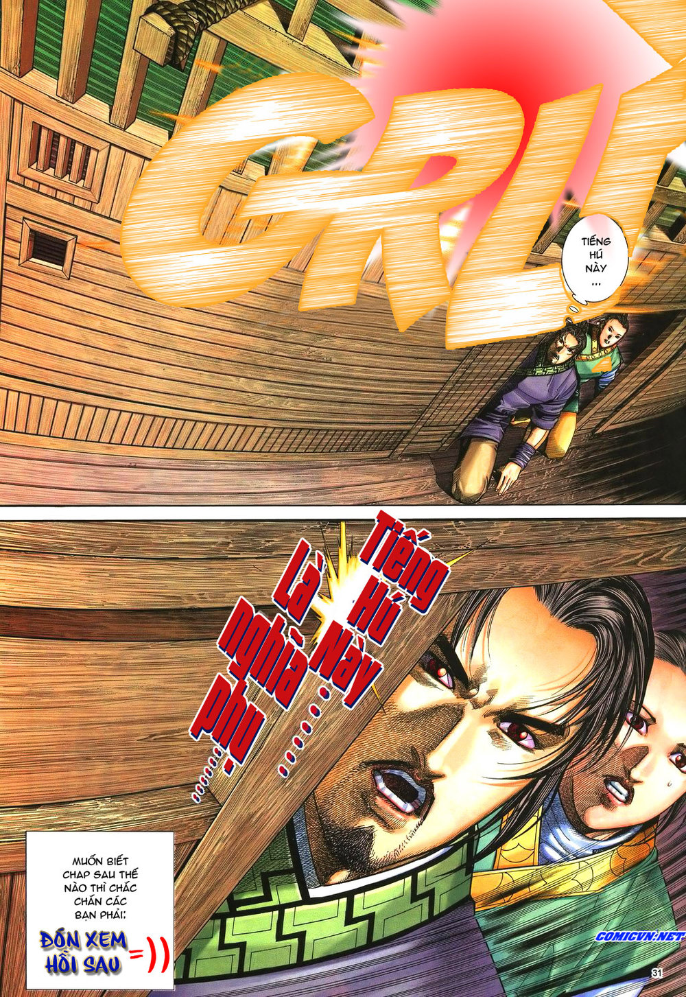 Ỷ Thiên Đồ Long Ký Chapter 43 - 16