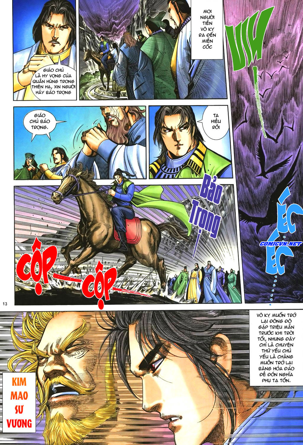 Ỷ Thiên Đồ Long Ký Chapter 43 - 7