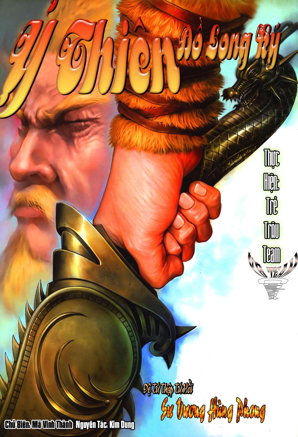 Ỷ Thiên Đồ Long Ký Chapter 44 - 1