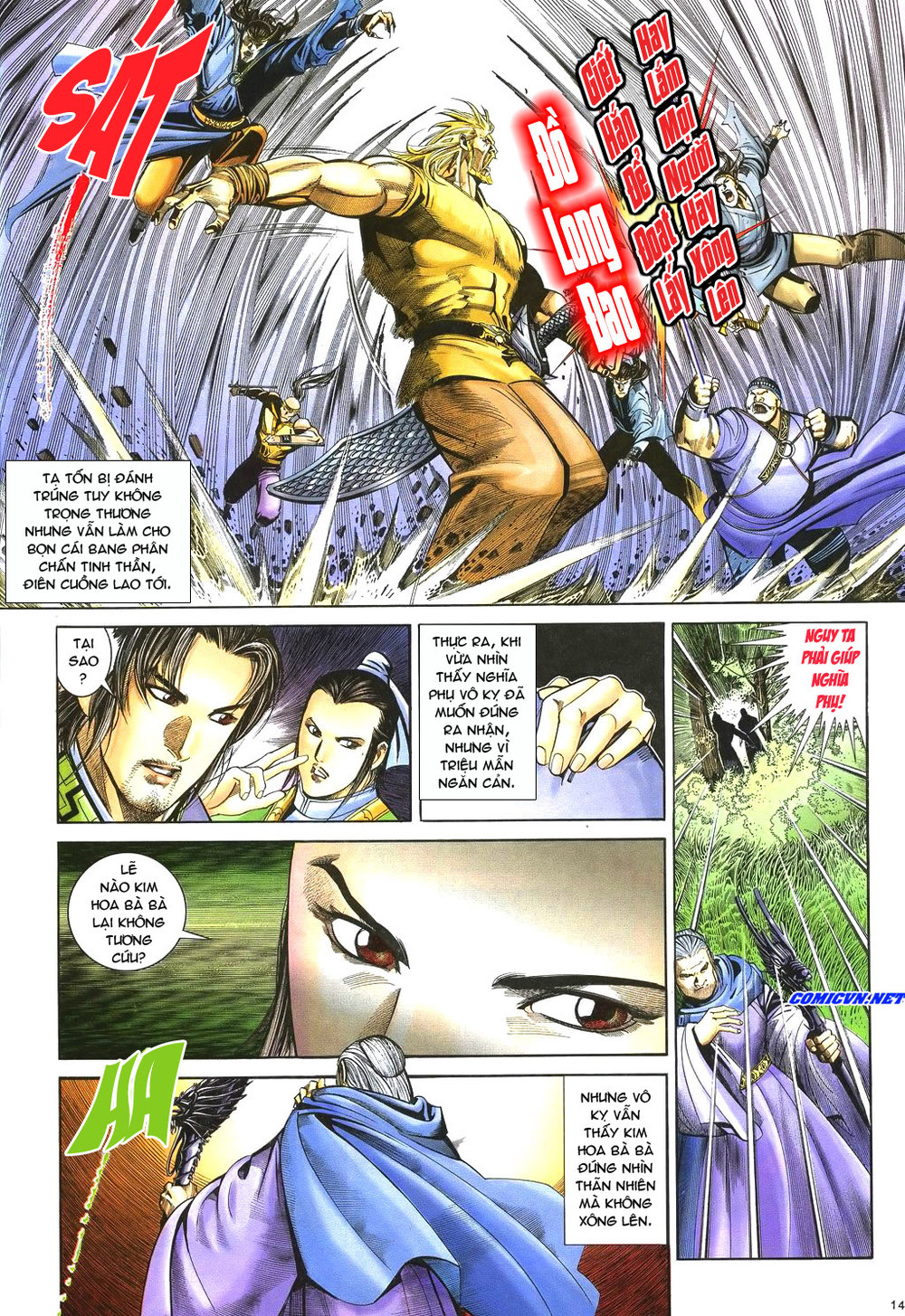 Ỷ Thiên Đồ Long Ký Chapter 44 - 13