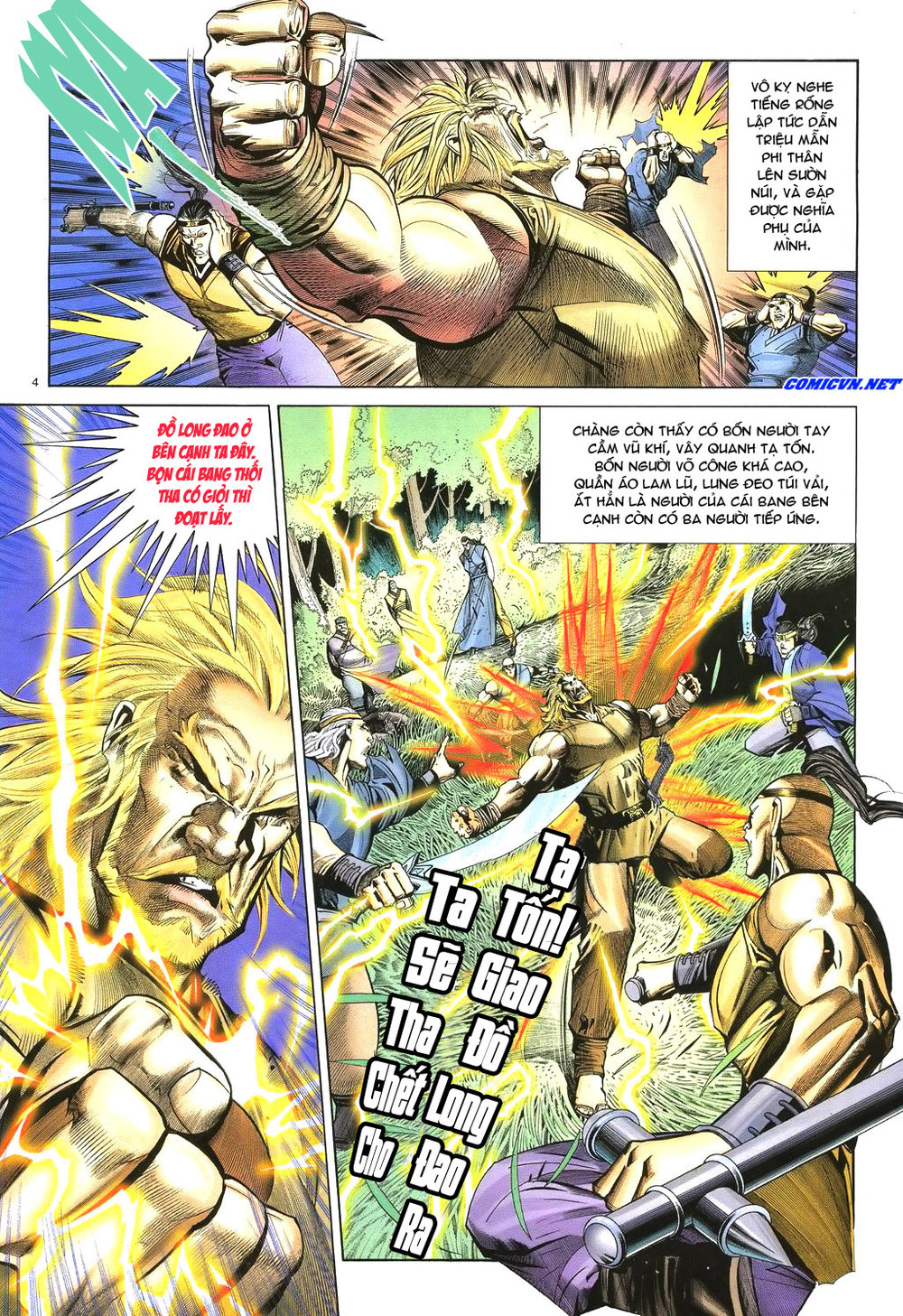 Ỷ Thiên Đồ Long Ký Chapter 44 - 3