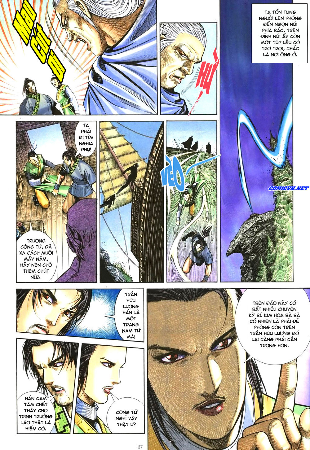 Ỷ Thiên Đồ Long Ký Chapter 44 - 25