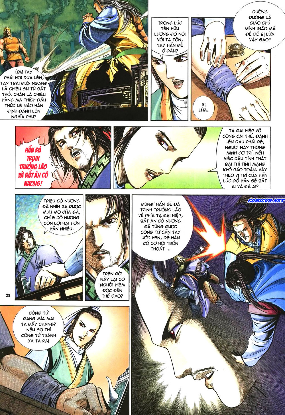 Ỷ Thiên Đồ Long Ký Chapter 44 - 26