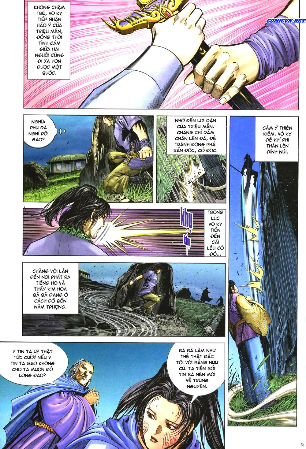 Ỷ Thiên Đồ Long Ký Chapter 44 - 29