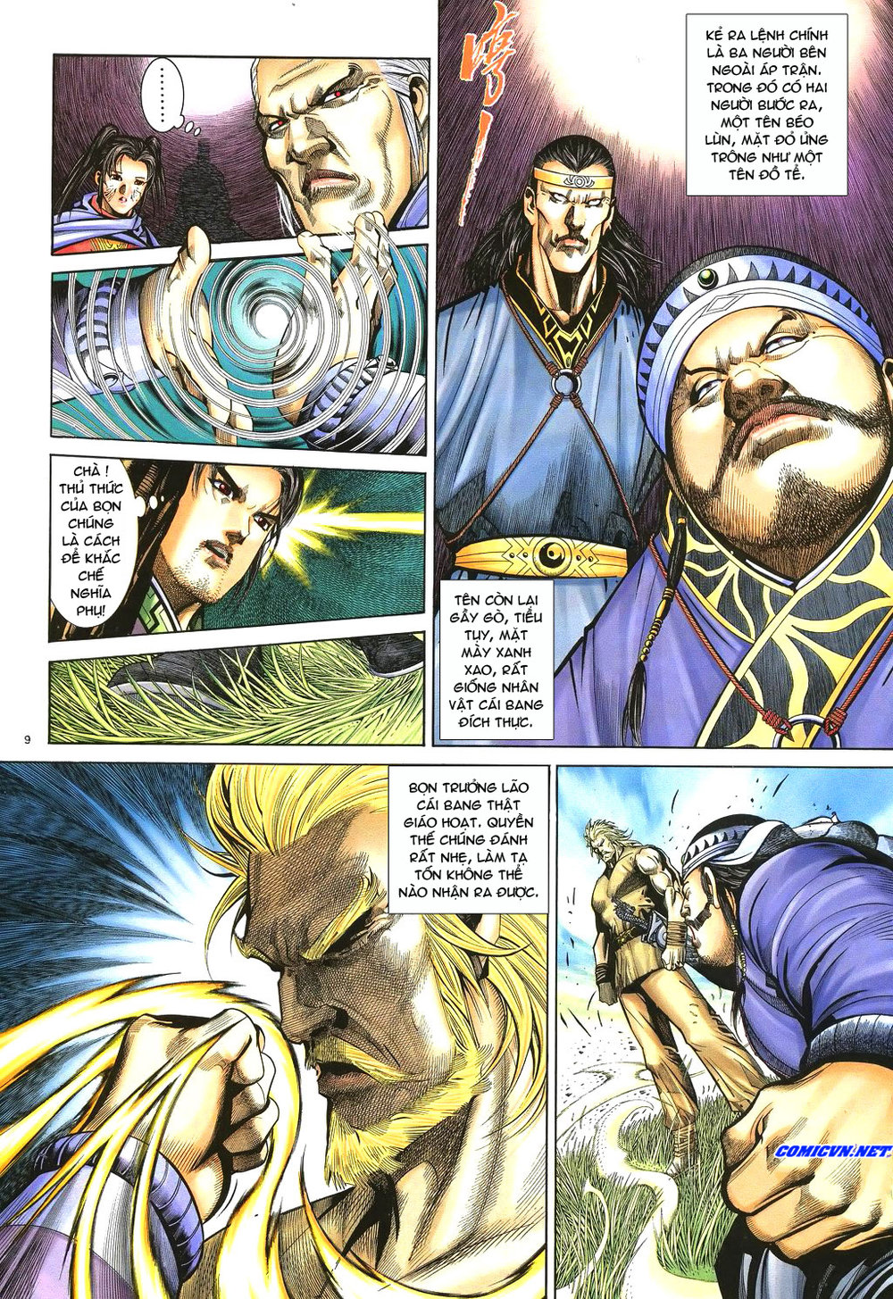 Ỷ Thiên Đồ Long Ký Chapter 44 - 8