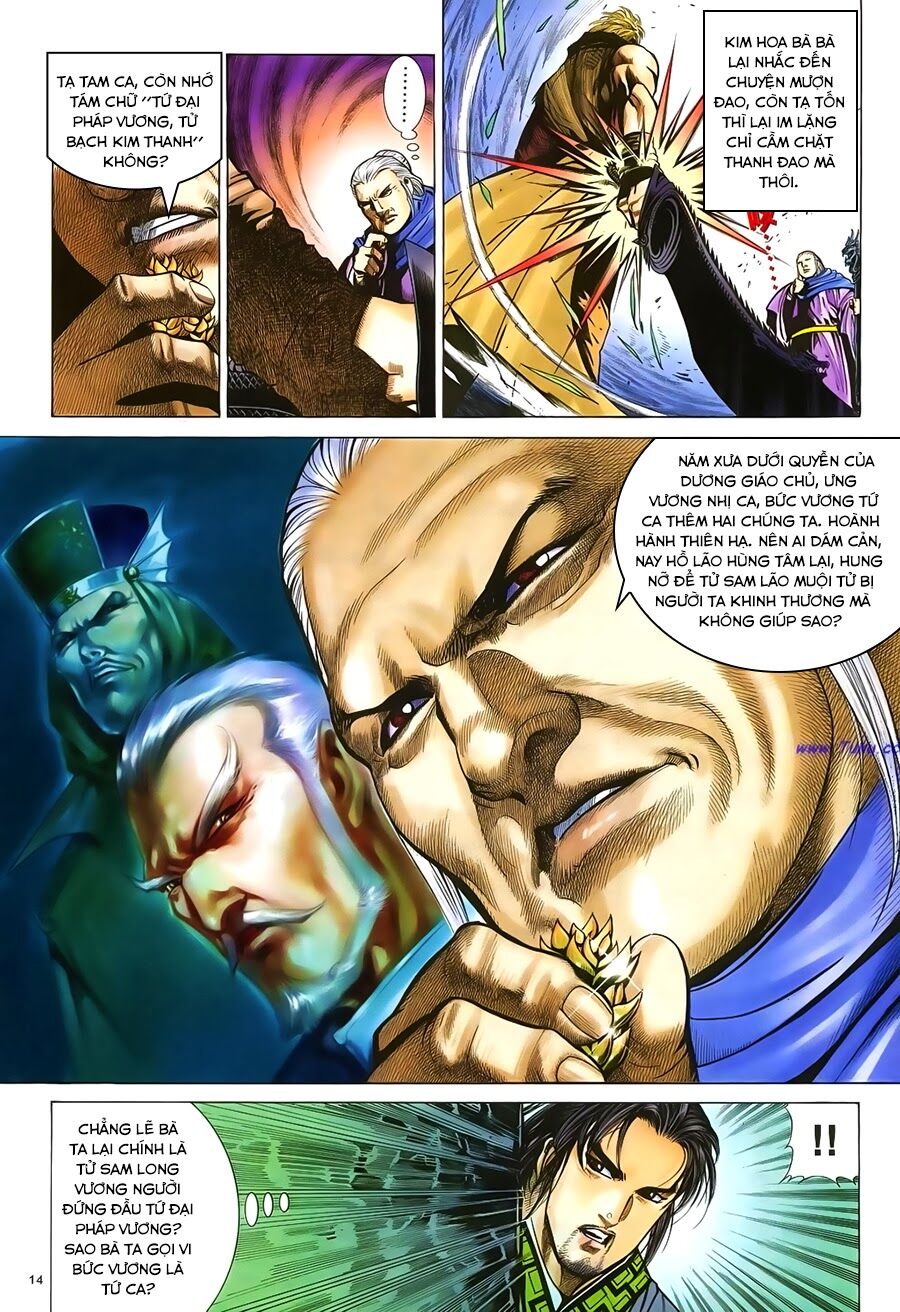 Ỷ Thiên Đồ Long Ký Chapter 45 - 14