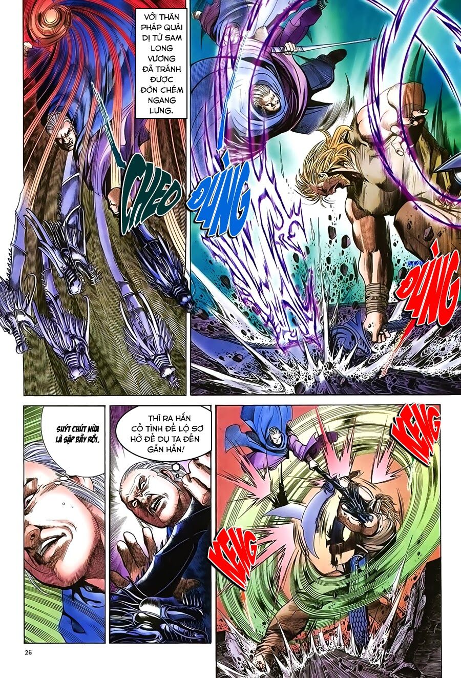 Ỷ Thiên Đồ Long Ký Chapter 45 - 26