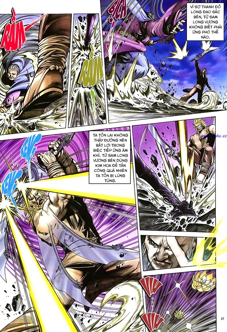 Ỷ Thiên Đồ Long Ký Chapter 45 - 27