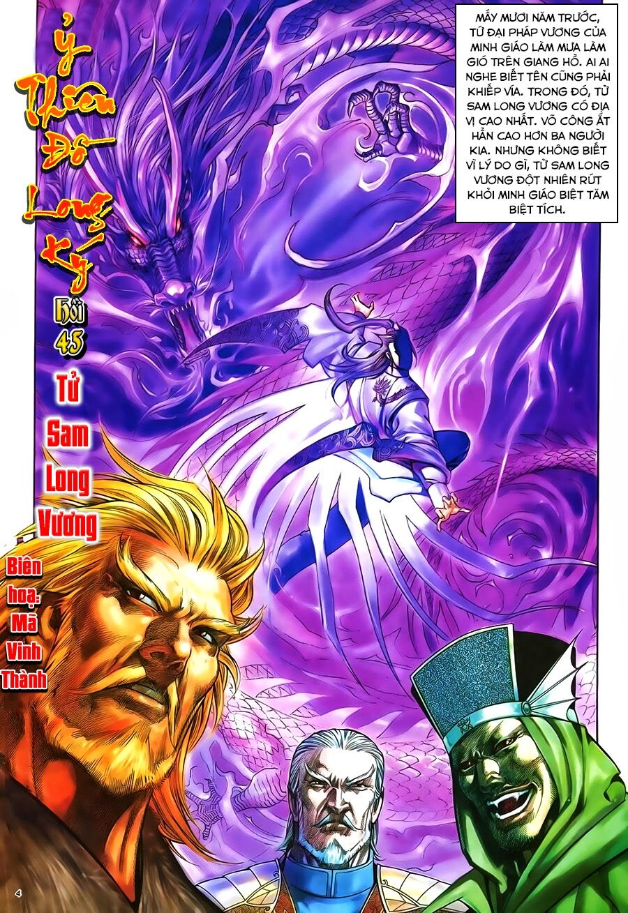 Ỷ Thiên Đồ Long Ký Chapter 45 - 4