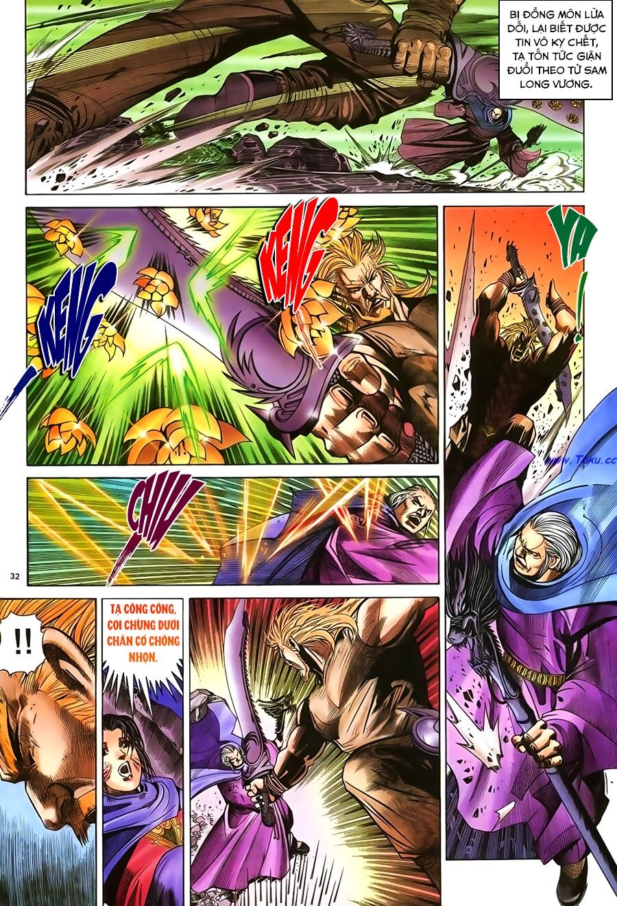 Ỷ Thiên Đồ Long Ký Chapter 45 - 32