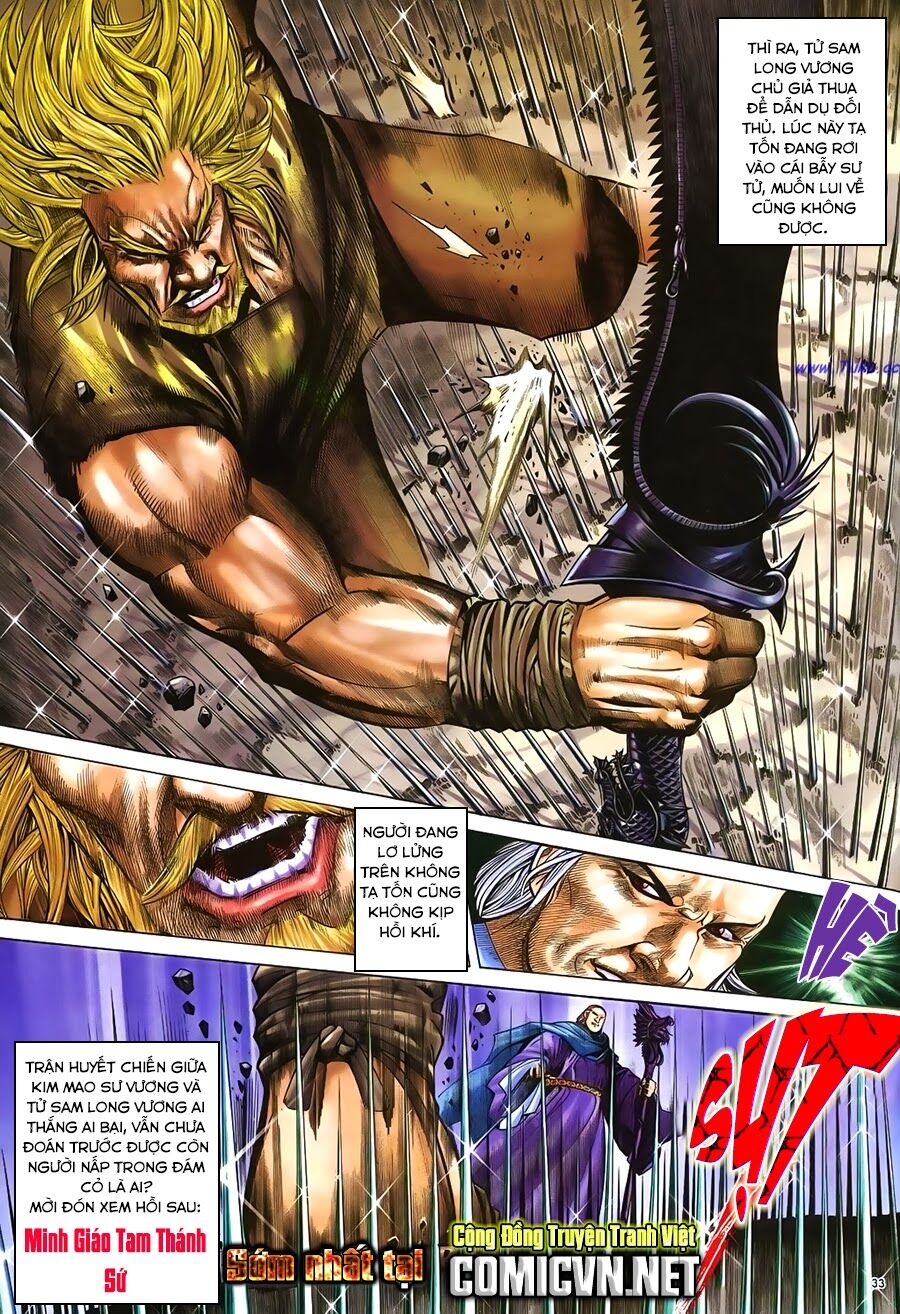 Ỷ Thiên Đồ Long Ký Chapter 45 - 33