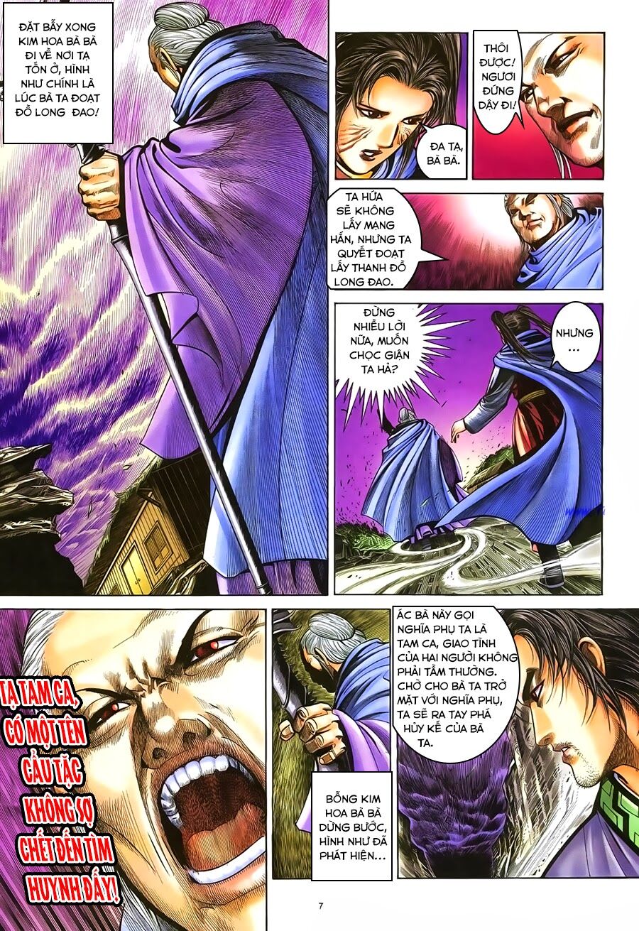 Ỷ Thiên Đồ Long Ký Chapter 45 - 7