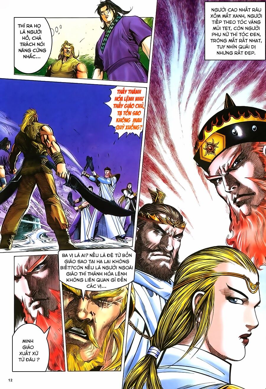 Ỷ Thiên Đồ Long Ký Chapter 46 - 12