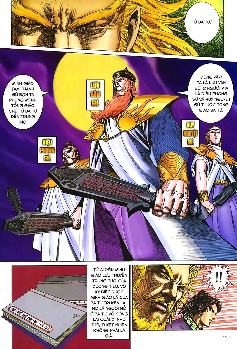 Ỷ Thiên Đồ Long Ký Chapter 46 - 13