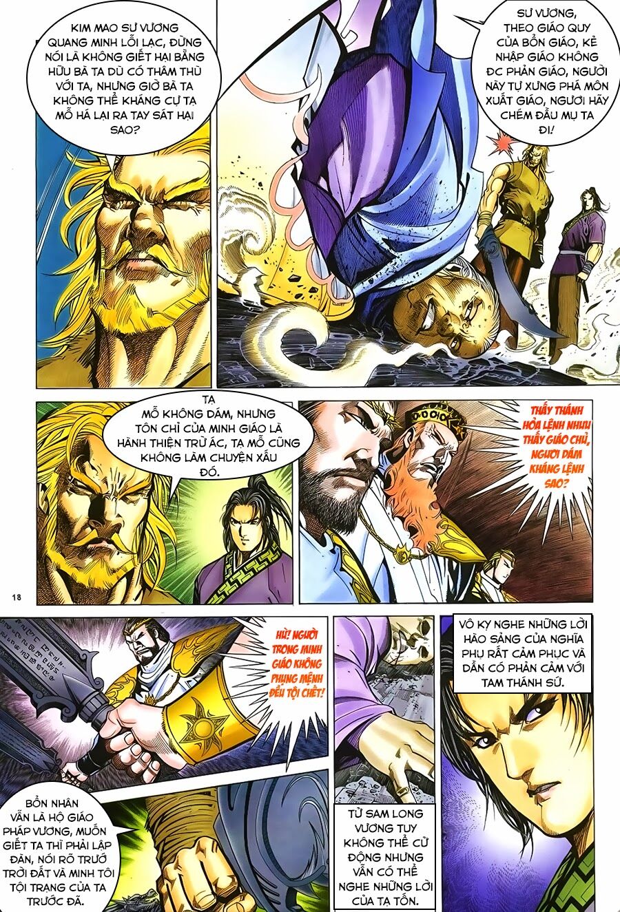 Ỷ Thiên Đồ Long Ký Chapter 46 - 18