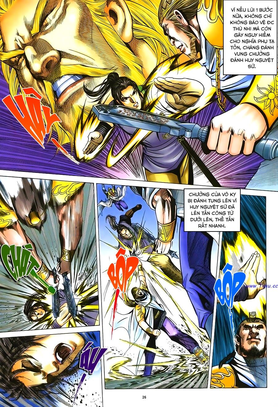 Ỷ Thiên Đồ Long Ký Chapter 46 - 26