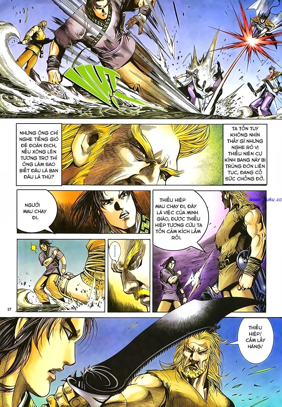 Ỷ Thiên Đồ Long Ký Chapter 46 - 27