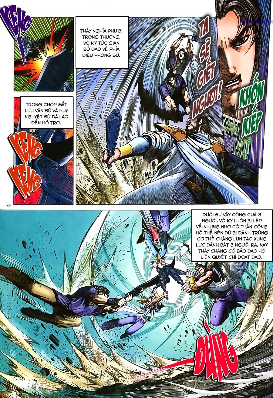 Ỷ Thiên Đồ Long Ký Chapter 46 - 29