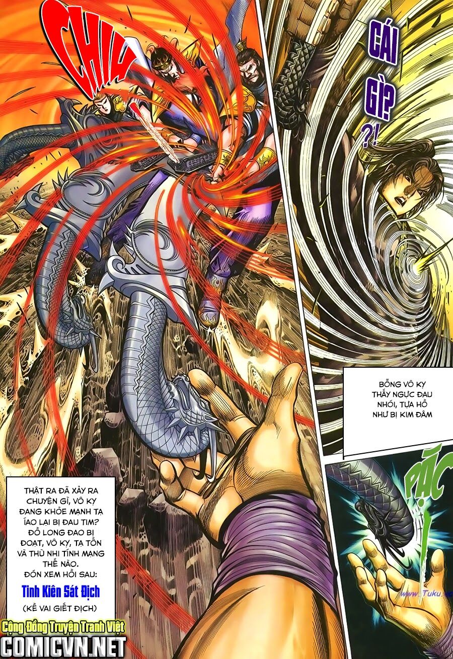 Ỷ Thiên Đồ Long Ký Chapter 46 - 31