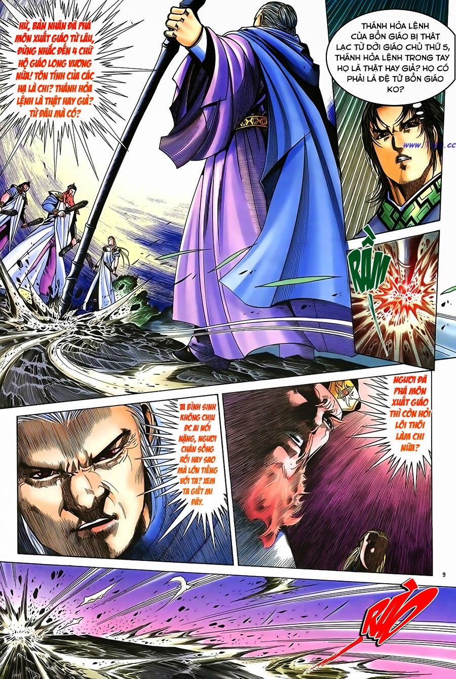 Ỷ Thiên Đồ Long Ký Chapter 46 - 9