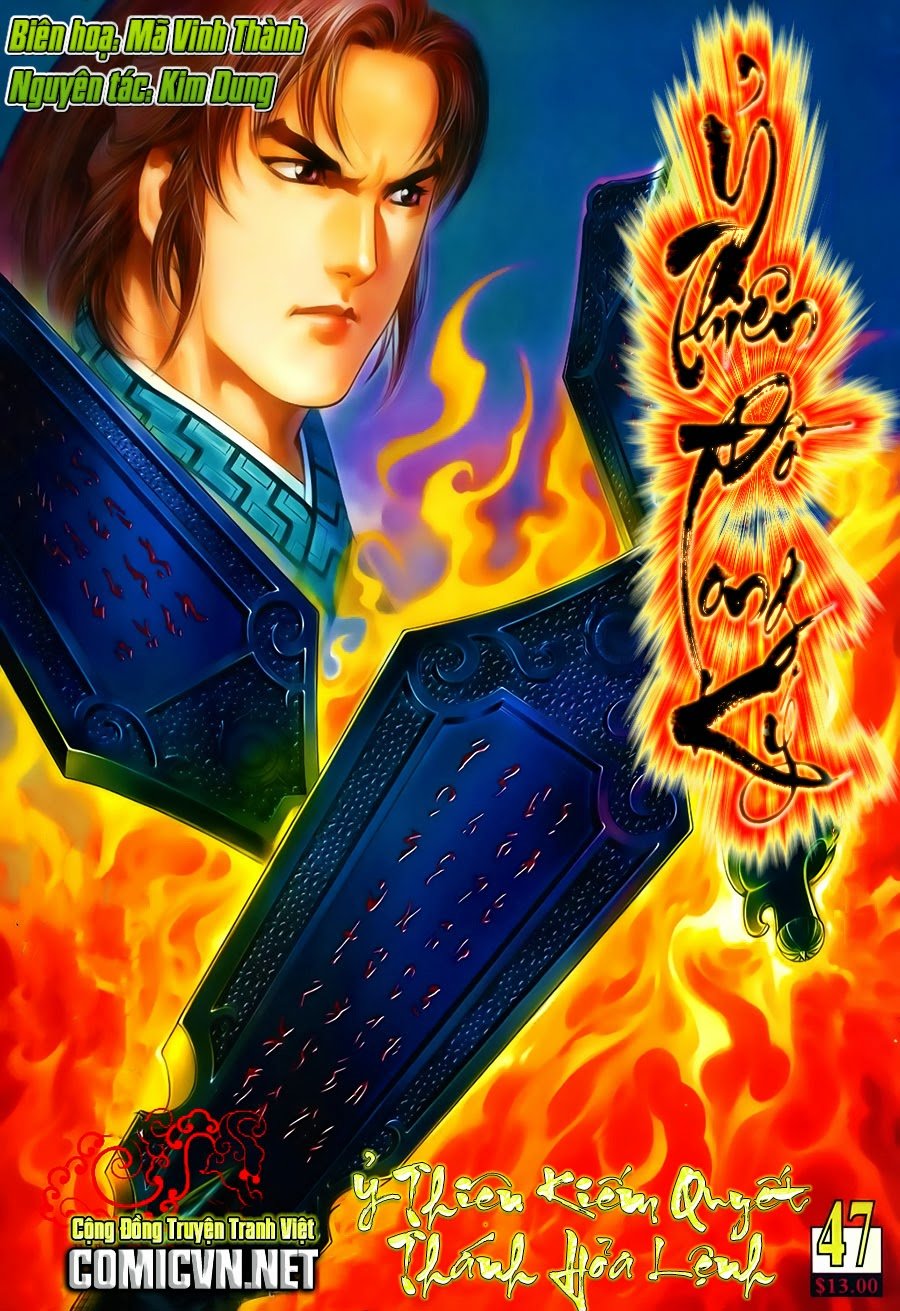 Ỷ Thiên Đồ Long Ký Chapter 47 - 1