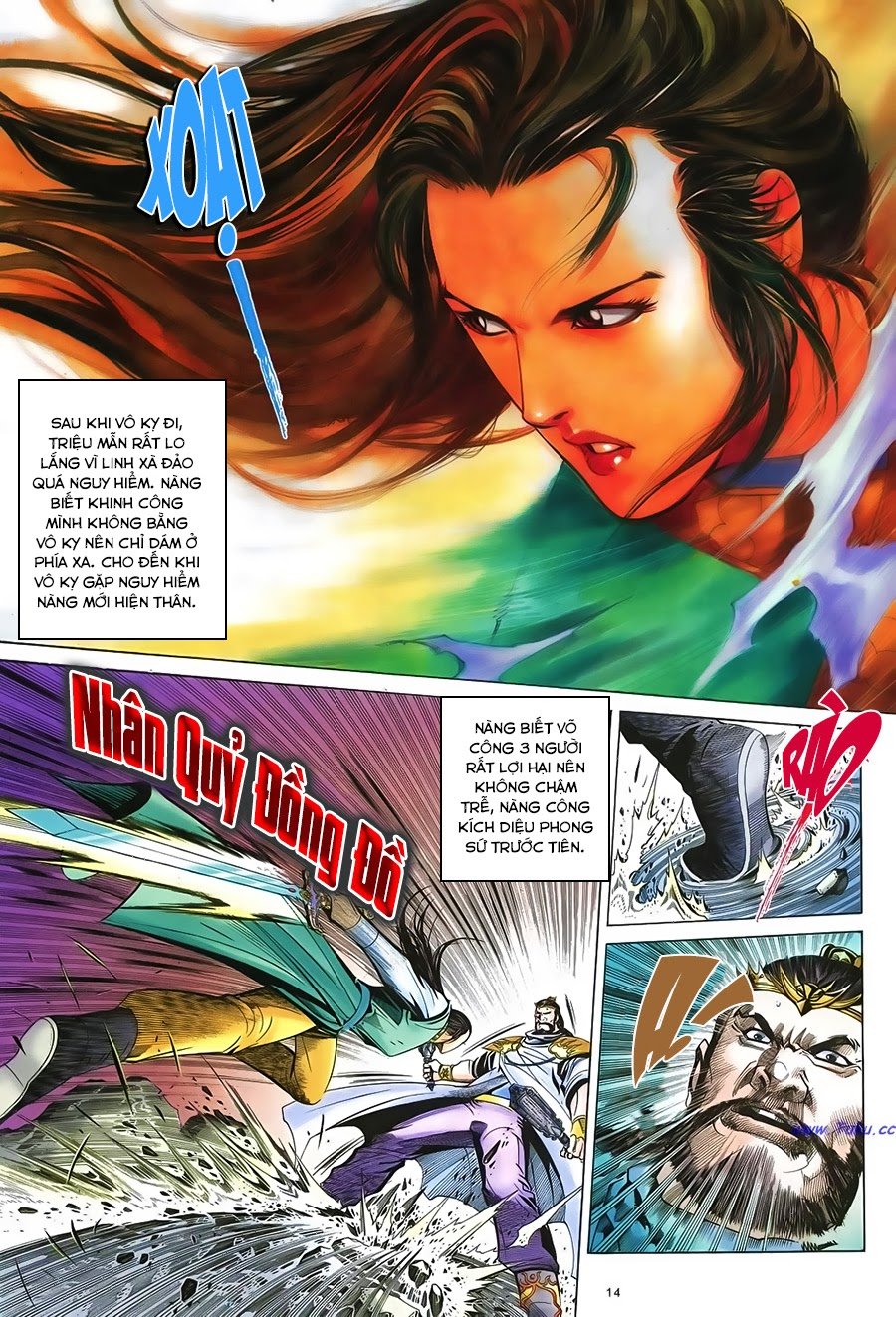 Ỷ Thiên Đồ Long Ký Chapter 47 - 14