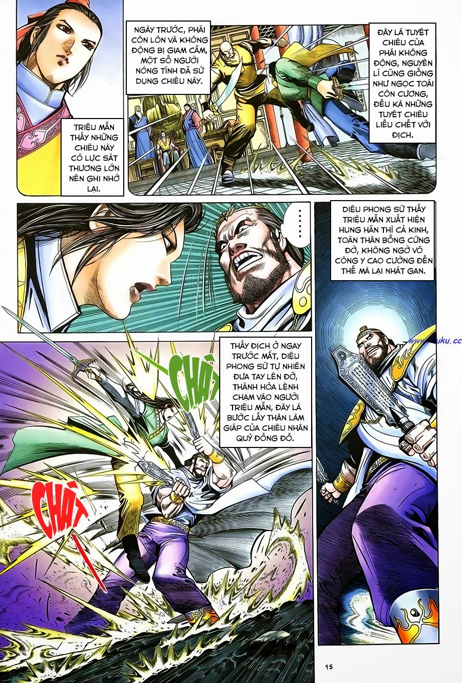 Ỷ Thiên Đồ Long Ký Chapter 47 - 15