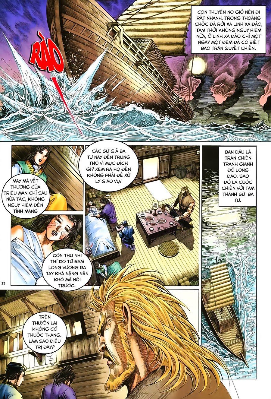 Ỷ Thiên Đồ Long Ký Chapter 47 - 23