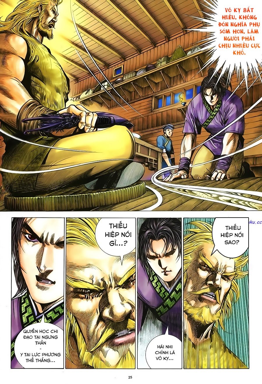 Ỷ Thiên Đồ Long Ký Chapter 47 - 25