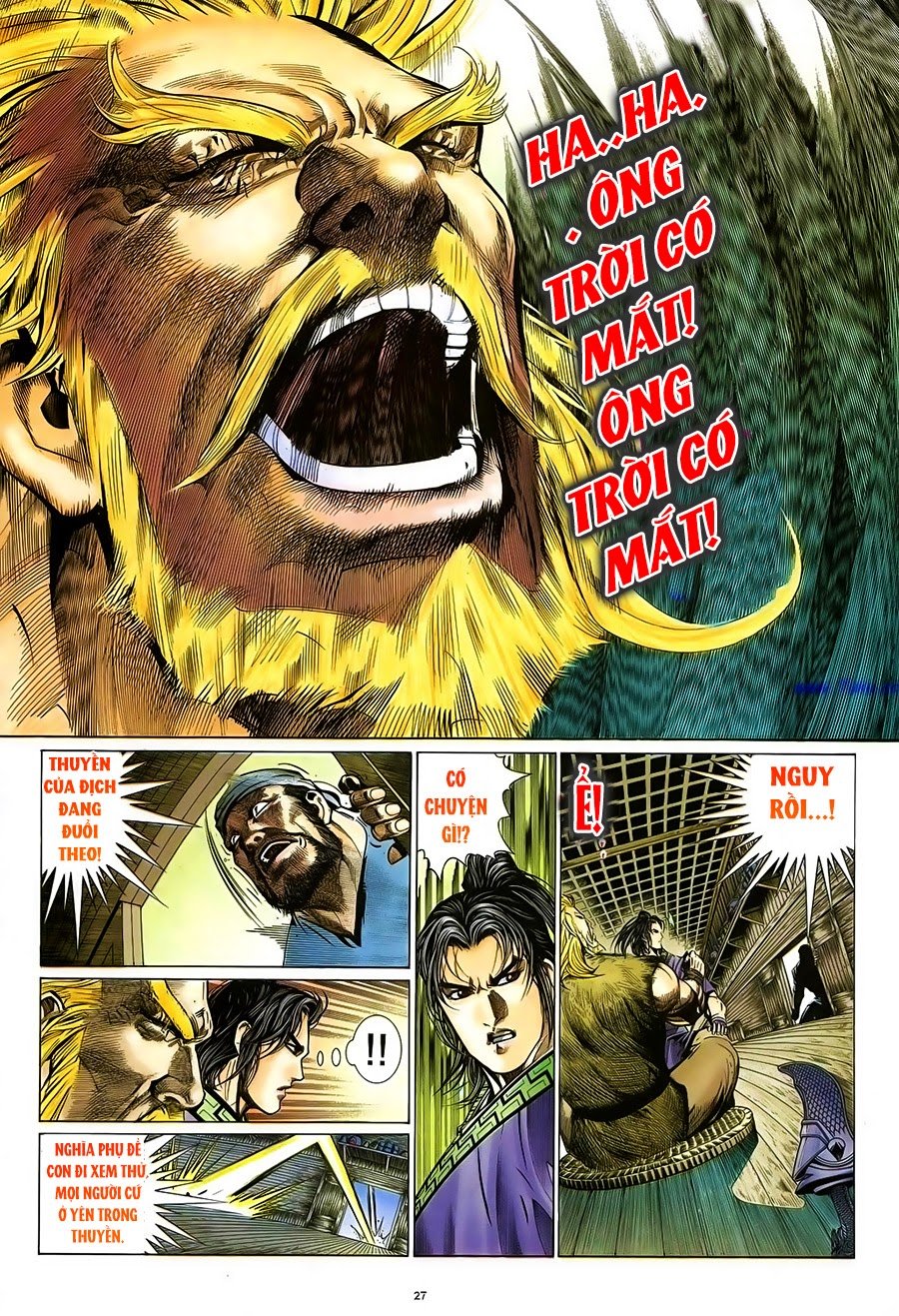 Ỷ Thiên Đồ Long Ký Chapter 47 - 27