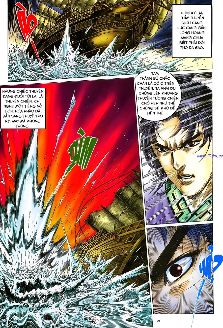 Ỷ Thiên Đồ Long Ký Chapter 47 - 29