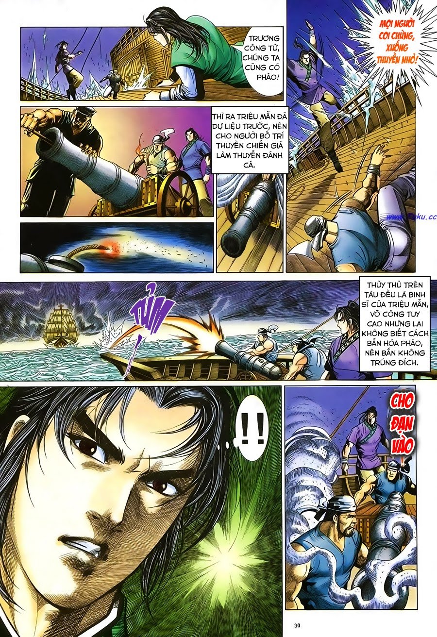 Ỷ Thiên Đồ Long Ký Chapter 47 - 30